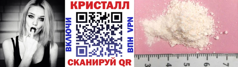 где можно купить наркотик  Шадринск  Амфетамин 98% 
