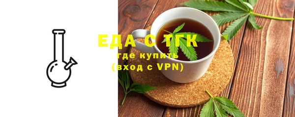 jwh Майский