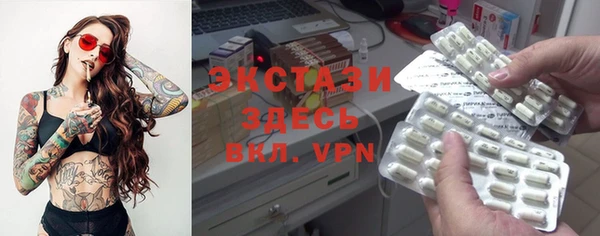 а пвп мука Лихославль