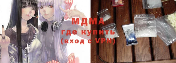а пвп мука Лихославль