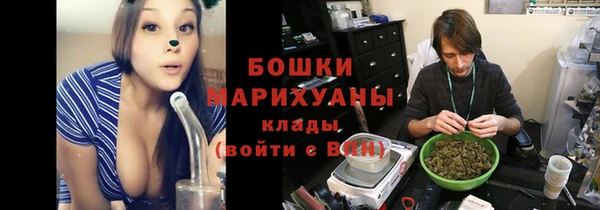 дистиллят марихуана Липки