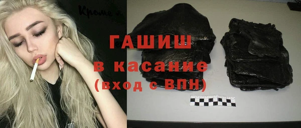 дистиллят марихуана Липки