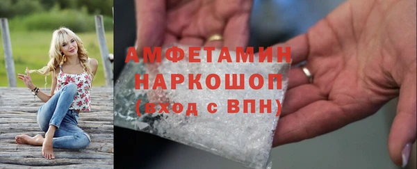 а пвп мука Лихославль