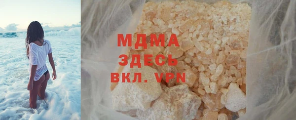 2c-b Магадан