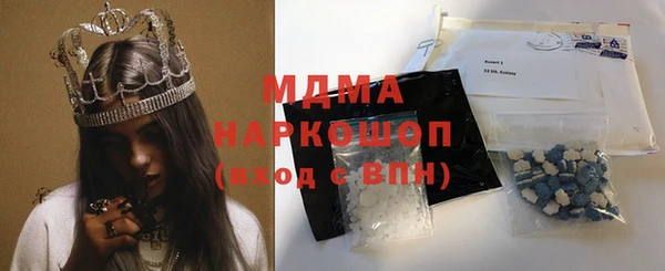 мефедрон мука Лиски