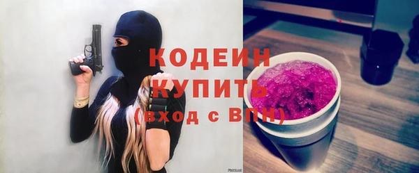 а пвп мука Лихославль