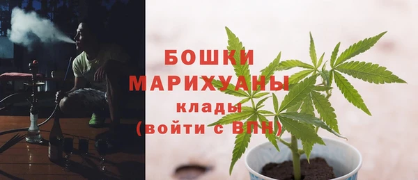 а пвп мука Лихославль