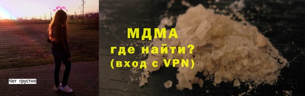 а пвп мука Лихославль