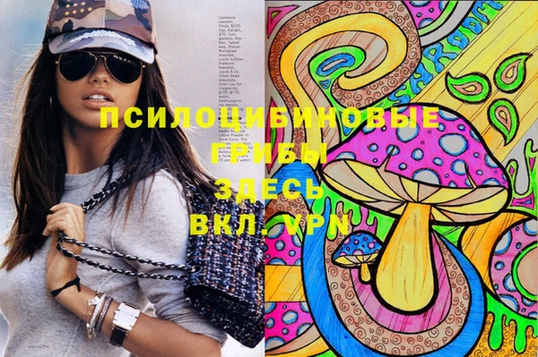 jwh Майский