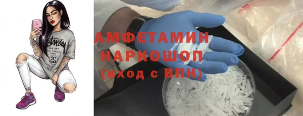 дистиллят марихуана Липки