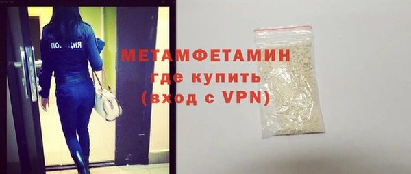 дистиллят марихуана Липки