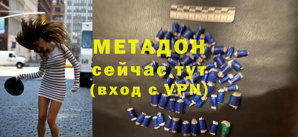 а пвп мука Лихославль
