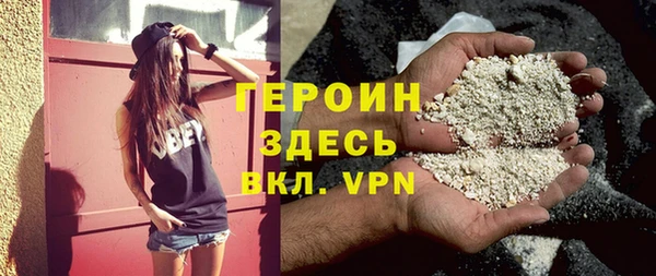 а пвп мука Лихославль