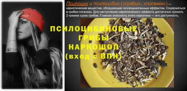 дистиллят марихуана Липки