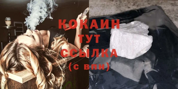 мефедрон мука Лиски