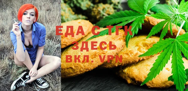 мдма Магас
