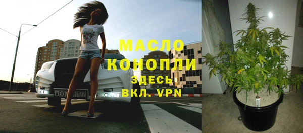 мдма Магас