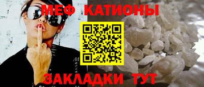 альфа пвп Гусев