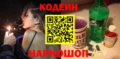 метамфетамин Гусиноозёрск
