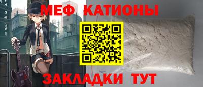 альфа пвп Гусев