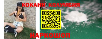 альфа пвп Гусев