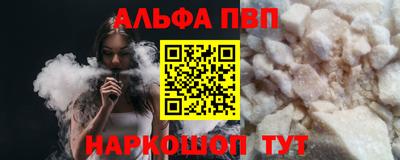 метамфетамин Гусиноозёрск