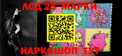 альфа пвп Гусев