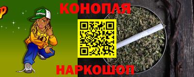 jwh Абинск