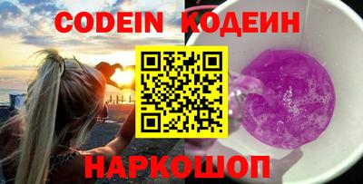 метамфетамин Гусиноозёрск