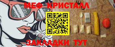 альфа пвп Гусев